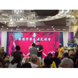 香港警察元老（退休）足球會委任